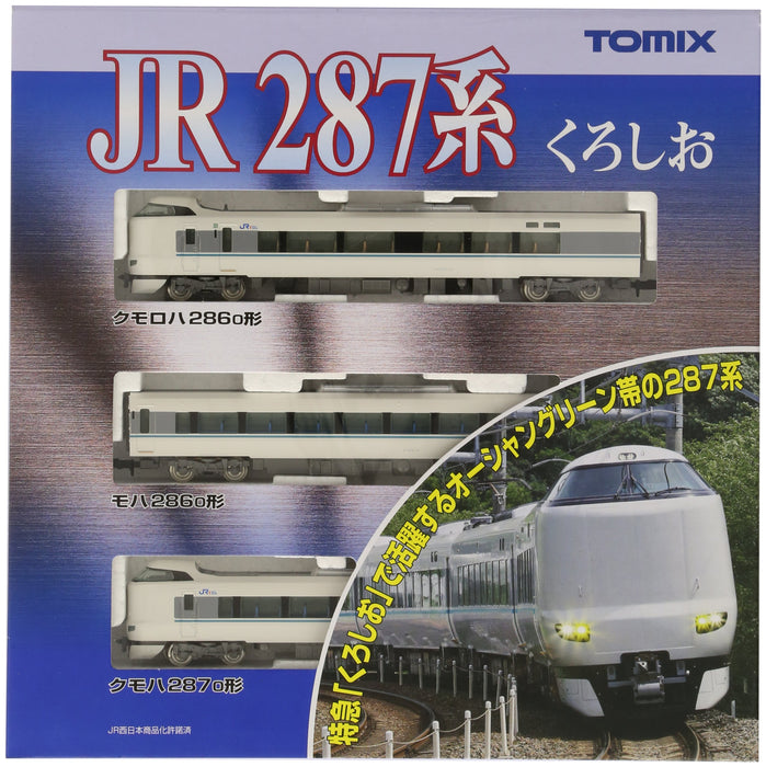 Tomytec Tomix Spur N 287 Serie Kuroshio Basiseisenbahn Modelleisenbahn-Set A 92472