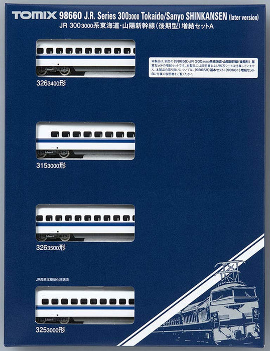 Tomytec Tomix N Spur 3000 Serie Spätmodell Shinkansen Zugset 4 Wagen