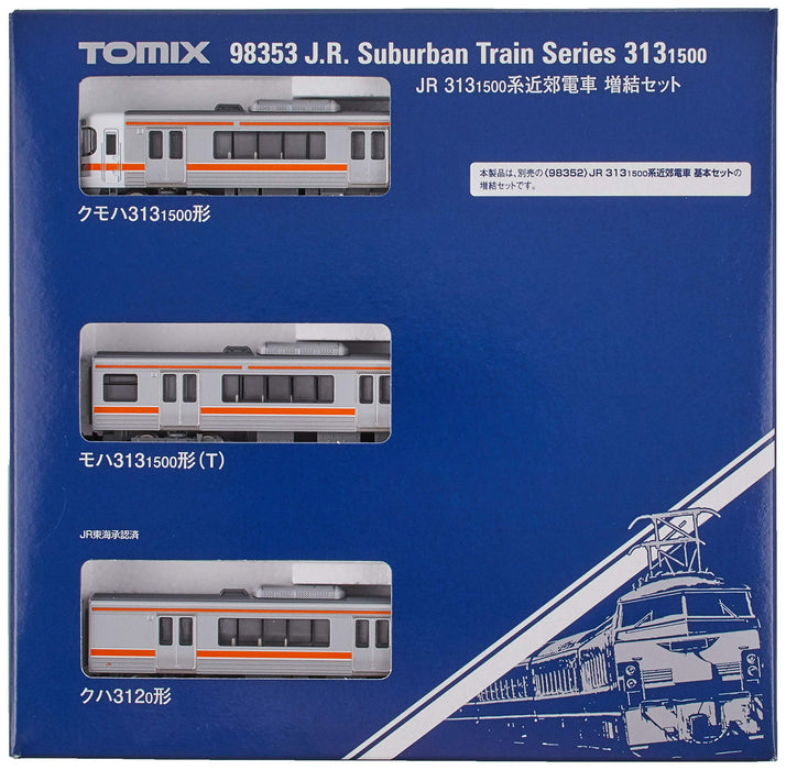 Tomytec Tomix N Gauge 313 1500 Series 3 Car Suburban Train Extension Set 98353