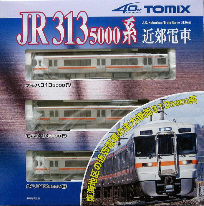 Tomytec Tomix N Gauge 313 Série 5000 Ensemble de base 98204 Modèle réduit de train
