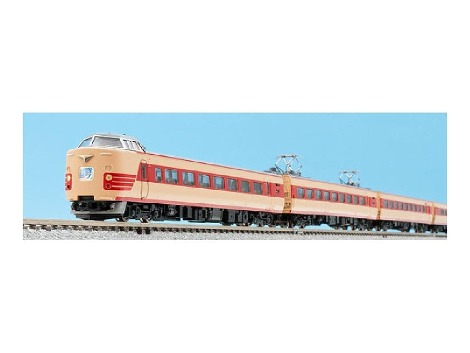 Tomytec Tomix Spur N 381 Basisset - Serie 100 92896 Eisenbahn Modelleisenbahn