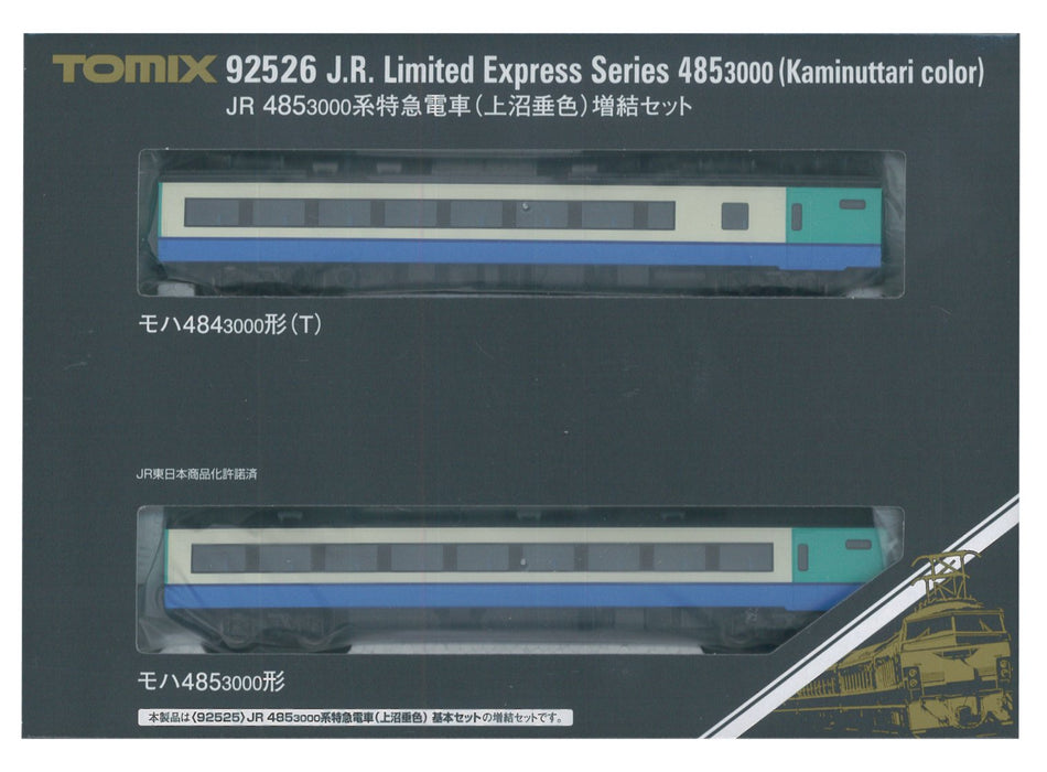 Tomytec Tomix N Gauge 485 Série 3000 Kaminutari Color Add-On Set 92526 Modèle Train