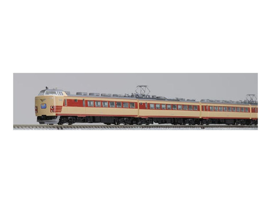 Tomytec Tomix 485 Series Revival JNR Color Set N Gauge 92592 Model Train