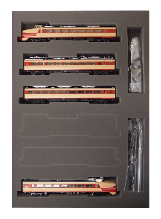 Tomytec Tomix N Gauge 485 Early Type Basic Set 92452 Train miniature