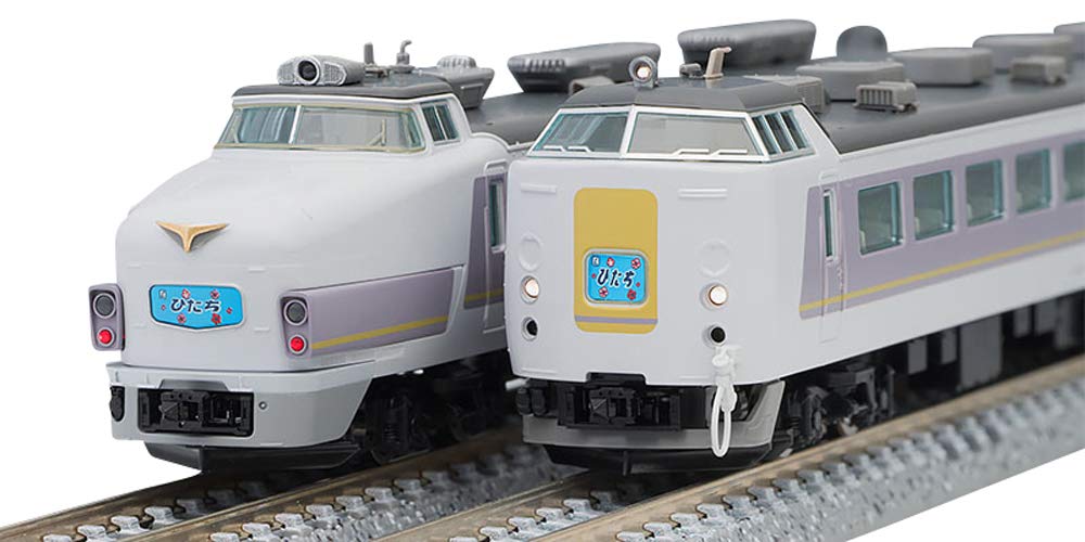 Tomytec Tomix N Gauge 485 Series Basic Set B - Limited Express Hitachi Model Train