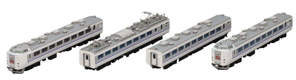 Tomytec Tomix N Gauge 4 Voiture Hakutaka Limited Express Série 485 Modèle Train 98407