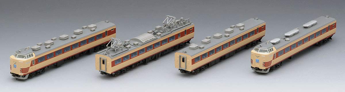 Tomytec Tomix Spur N 4 Wagen 485 Serie Kuroshio Limited Express Eisenbahn Modellzug 98384