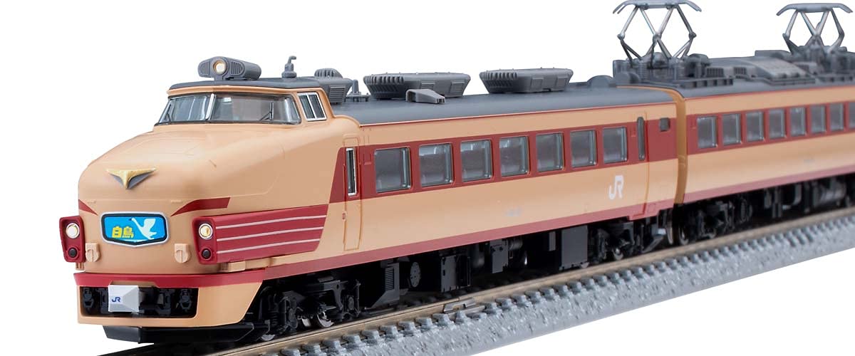 Tomytec Tomix N Gauge 485 Series 5-Car Limited Express Model Train Set 98385