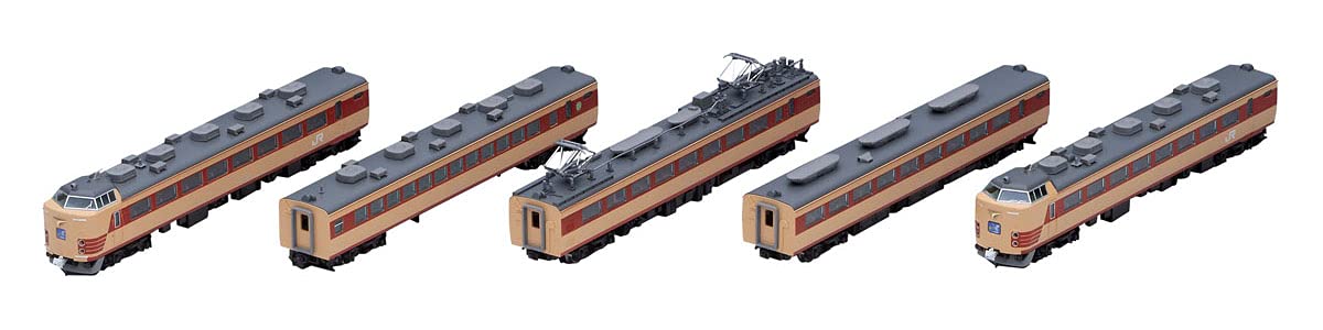 Tomytec Tomix N Gauge 485 Limited Express Train Set 5 Cars Kyoto Swan Model 98386