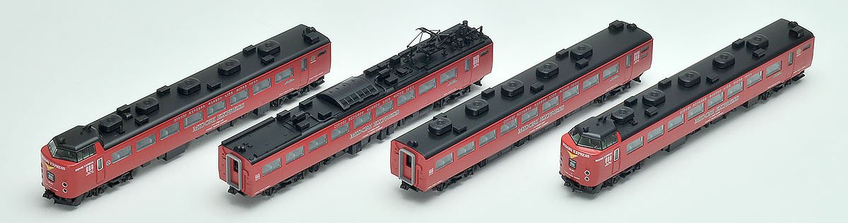 Tomytec Tomix N Spur 485 Serie Midori Express 4-Wagen-Eisenbahn-Modelleisenbahn-Set