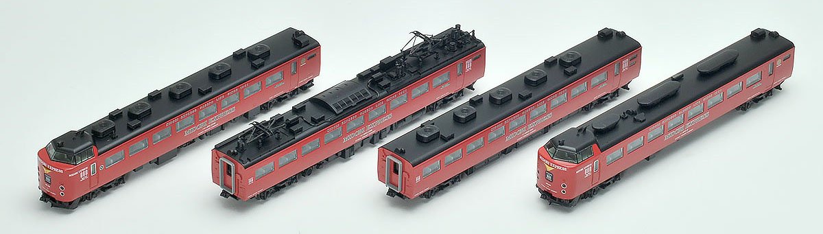 Tomytec Tomix N Gauge 485 Série Midori Express 4 Ensemble de voitures Modèle Train 98251