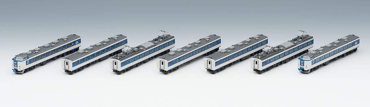 Tomytec Tomix Spur N 485 Serie Limited Express Modelleisenbahn Shirasagi, neue Lackierung, 7-Wagen-Set