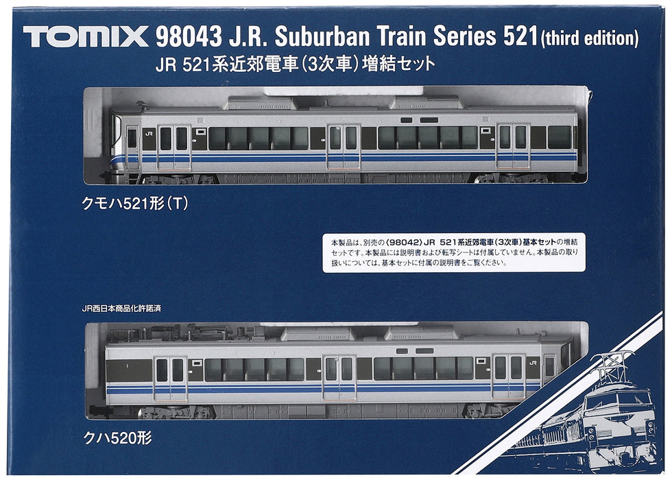Tomytec Tomix N Gauge 521 Series 3rd Edition Suburban Train Set 2 Cars Railway Model 98043