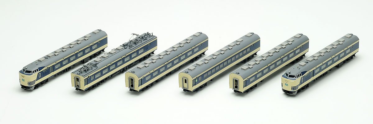 Tomytec Tomix N Gauge 583 Series Basic Set - Model Railway Train 98625