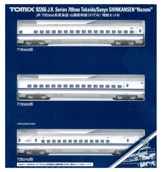 Tomytec Tomix N Gauge 700 3000 Series Nozomi Set B 92266 Model Train