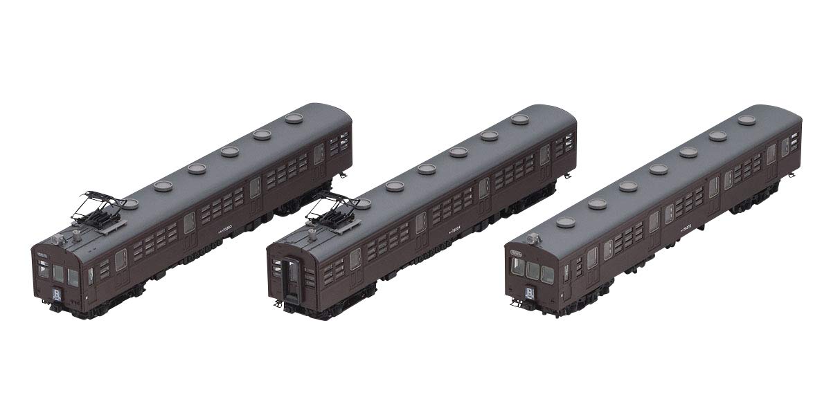 Tomytec Tomix N Gauge Extension Set 72/73 Type 3 Cars Railway Model Train 98378