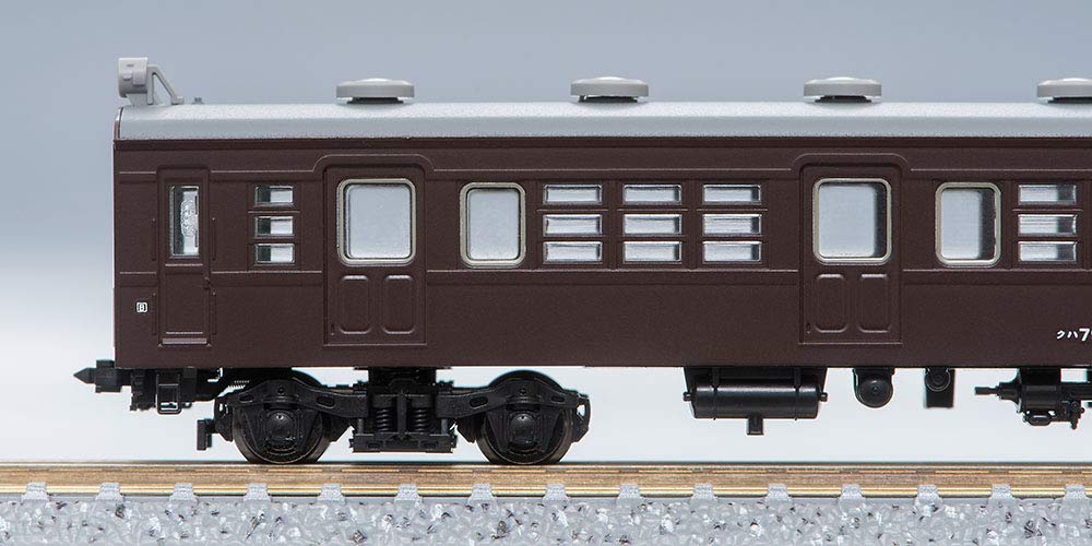 Tomytec Tomix N Gauge Extension Set 72/73 Type 3 Cars Railway Model Train 98378