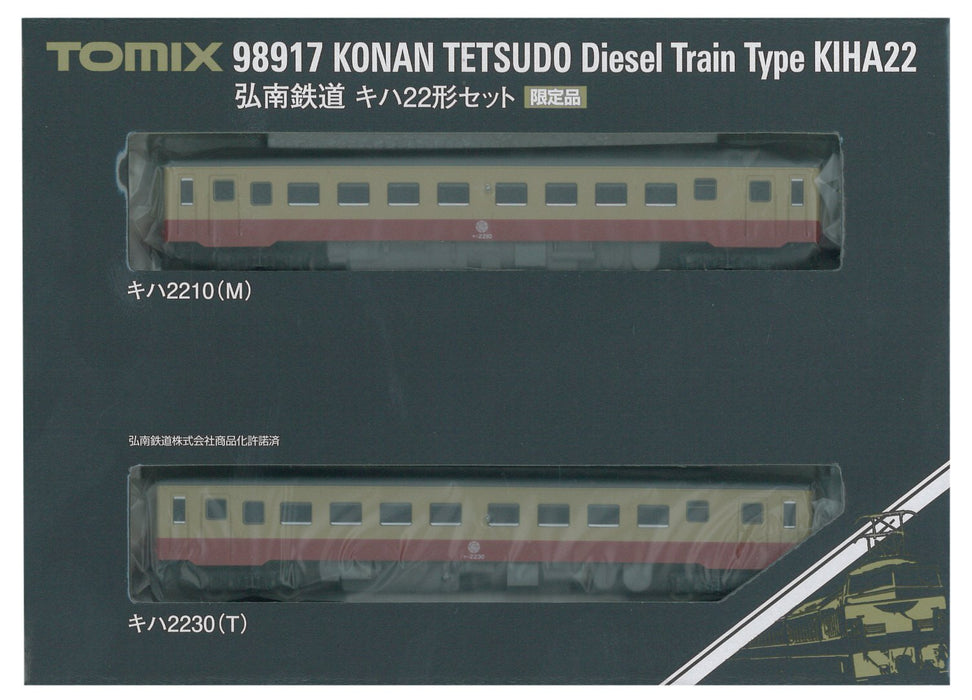 Tomytec Tomix N Gauge Limited Konan Railway Kiha 22 Type Set by Tomytec