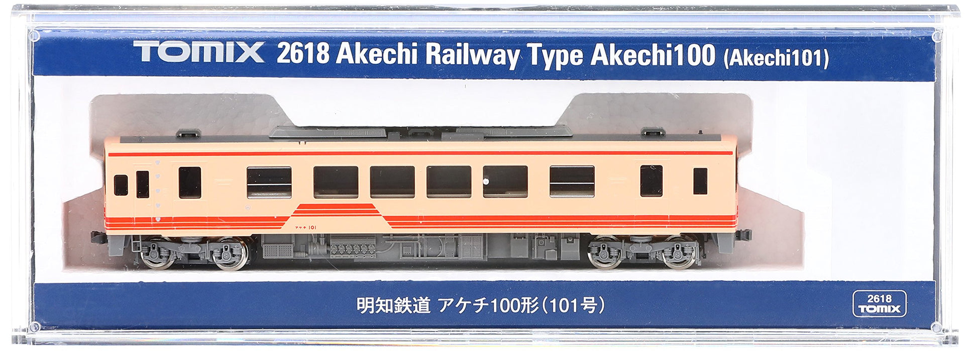 Tomytec Tomix Akechi Railway 101 Modèle de voiture diesel – Jauge N 2618 Type