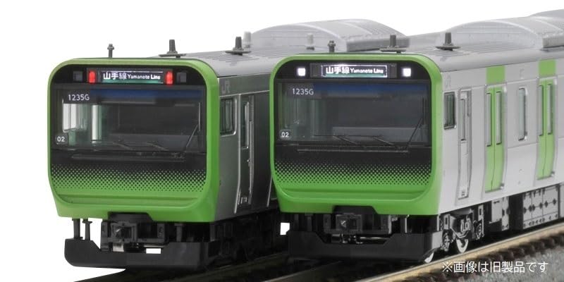 Tomix N Gauge Yamanote Line 90189 Train Model Set By Tomytec - Japan