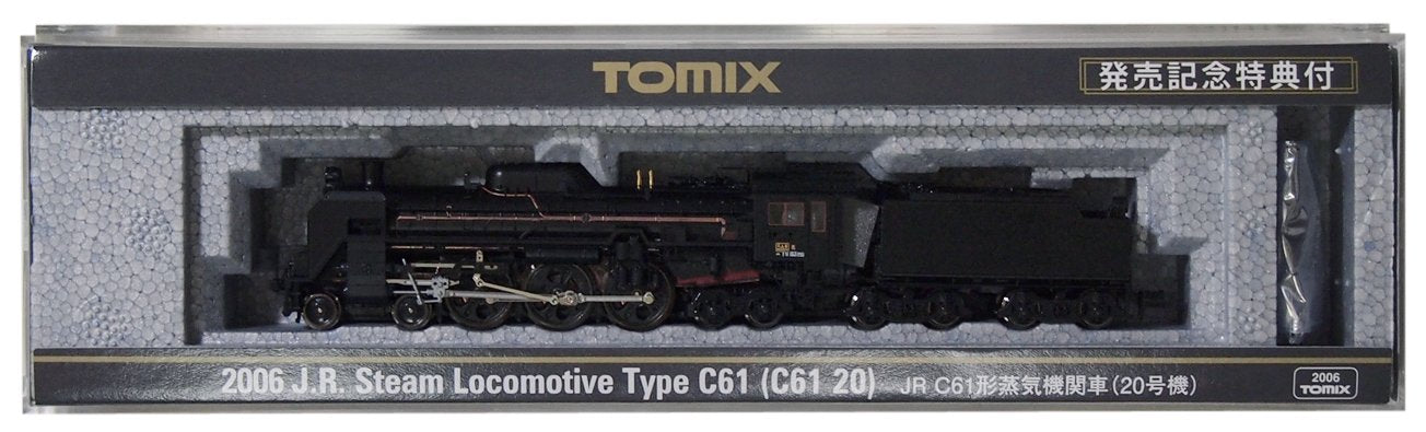 Tomytec Tomix N Gauge C61 Type 20 Steam Locomotive Railway Model 2006