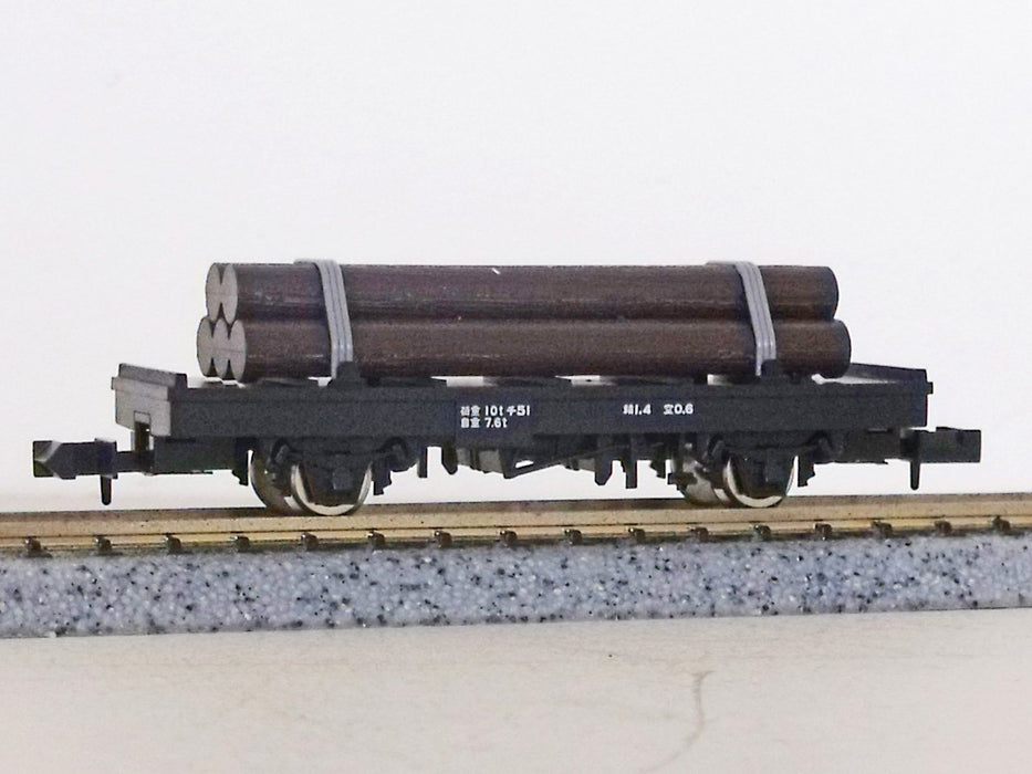 Tomytec Tomix N Gauge Chi1 Type 2720 - Wooden Railway Model Freight Car