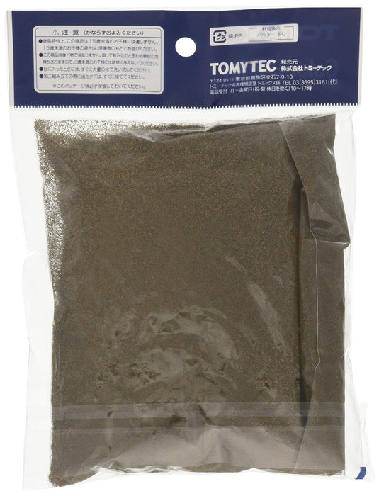 Tomytec Tomix N Gauge Brown Mix Color Powder 8118 for Railway Model Supplies