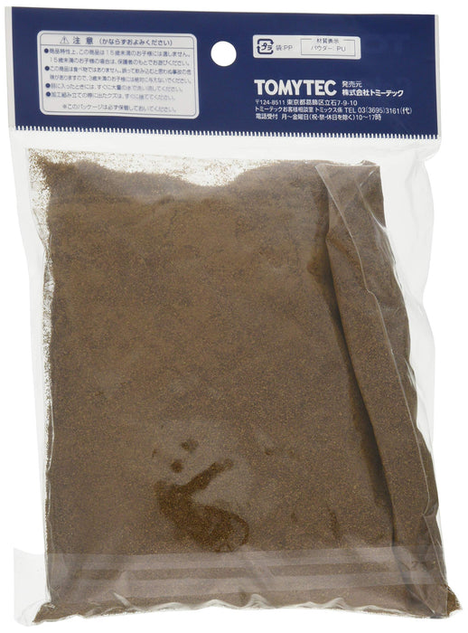 Tomytec Tomix N Gauge Dark Brown Color Powder 8115 for Railway Model Supplies