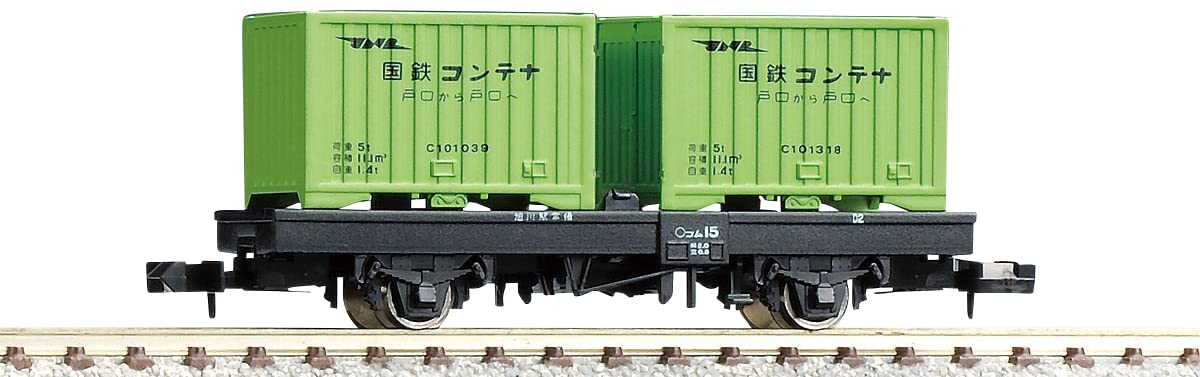 Tomytec Tomix N Gauge 2718 Freight Car with Com1 Type Container - Railway Model