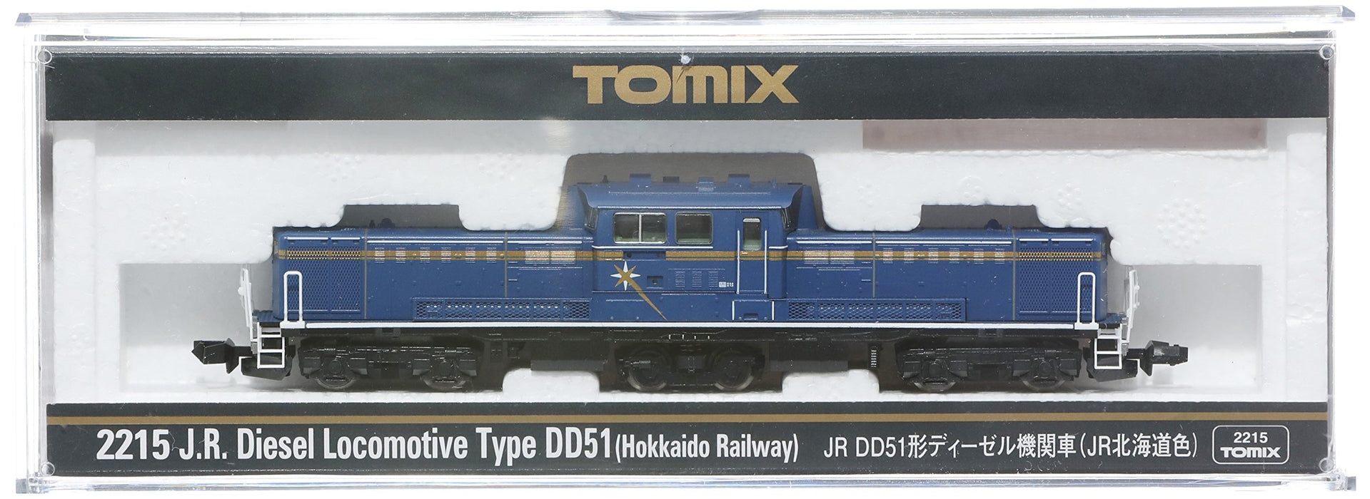 Tomytec Tomix N Gauge DD51 JR Hokkaido 2215 Diesel Locomotive Railway Model