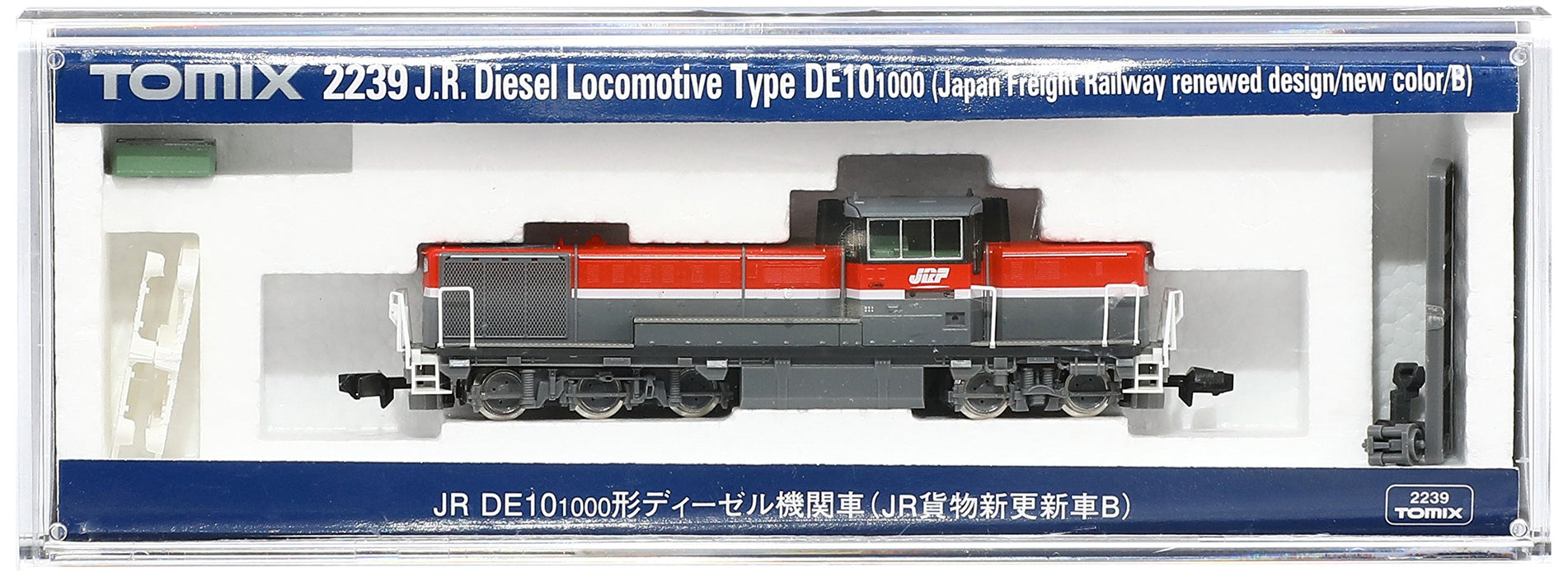 Tomytec Tomix N Gauge DE10 1000 Diesel Locomotive - JR Freight Newly Updated Model 2239