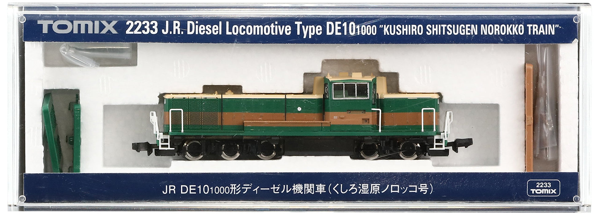 Tomytec Tomix N Gauge DE10 1000 Diesel Locomotive Kushiro Wetland Norokko 2233 Rail Model