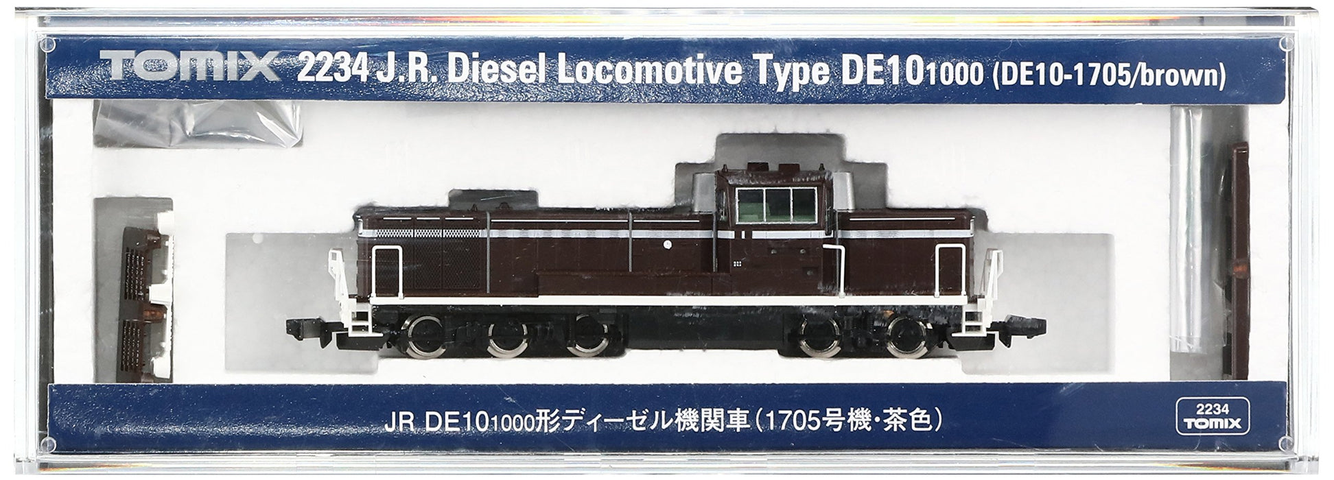 Tomytec Tomix N Gauge DE10 1000 Brown 2234 - Diesel Railway Model Locomotive