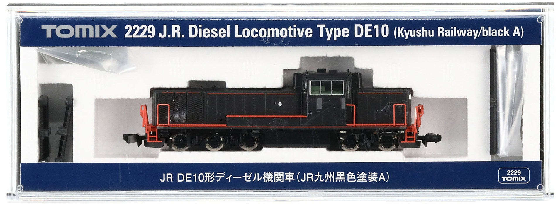 Tomytec Tomix Spur N 2229 Modell Diesellokomotive JR Kyushu DE10 in Schwarz