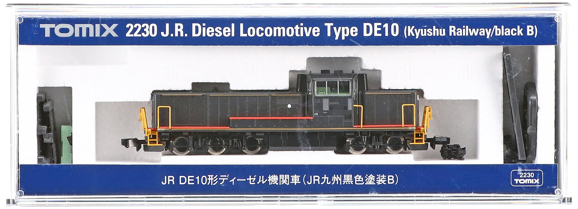 Tomytec Tomix N Gauge De10 JR Kyushu Black Diesel Locomotive Railway Model 2230