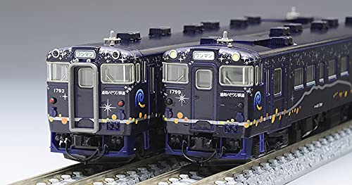 Tomytec Tomix N Gauge Isaribi Railway Model Diesel Car Kiha 40 1700 Nagamare Set