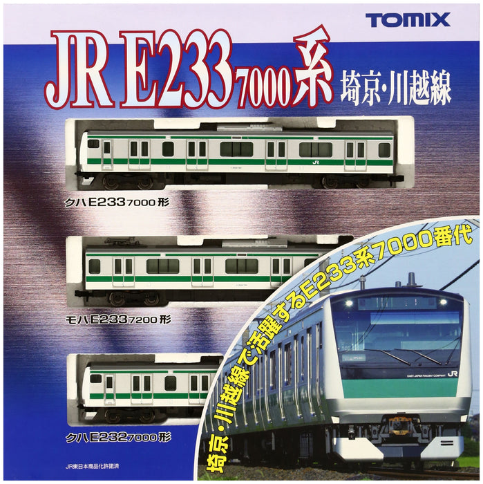 Tomytec Tomix N Gauge E233 7000 Series Saikyo Kawagoe Basic Train Set 92509