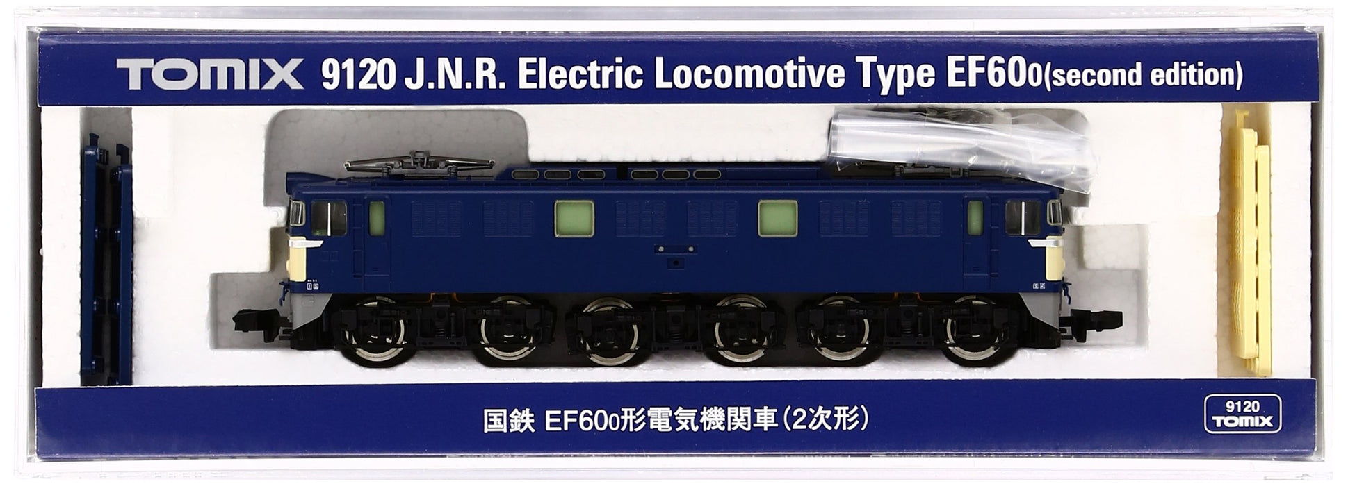 Tomytec Tomix N Gauge Ef60-0 Type 9120 Electric Railway Locomotive Model