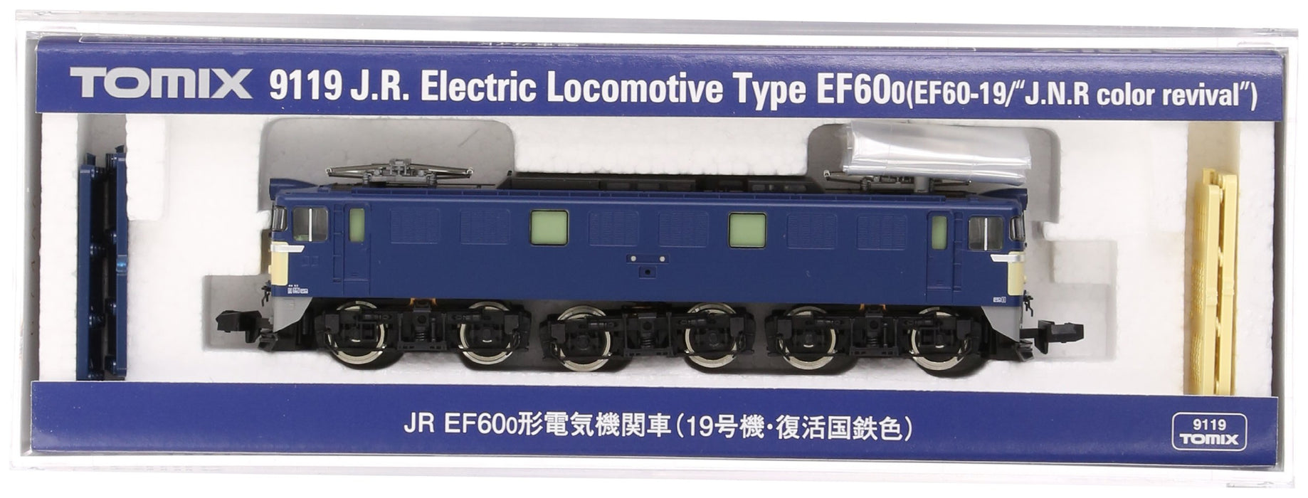 Tomytec Tomix N Gauge Ef60-0 Unit 19 Revival JNR Color 9119 Railway Electric Locomotive Model