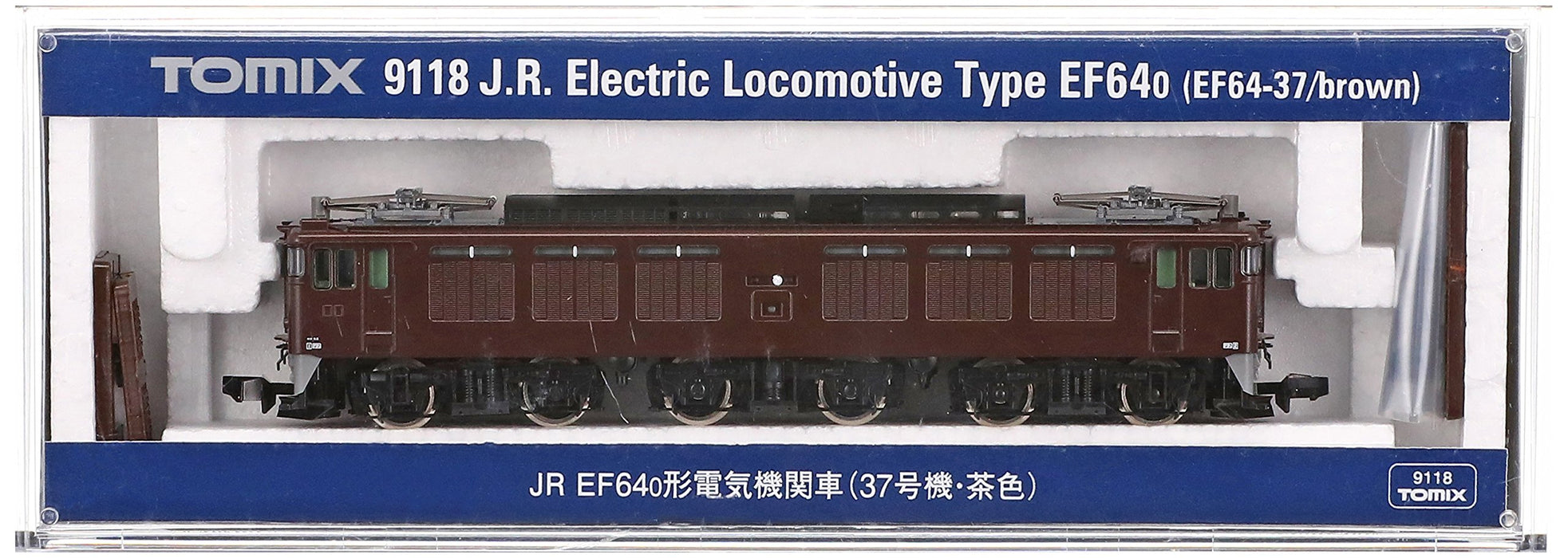 Tomytec Tomix N Gauge Ef64-0 Unit 37 Brown Electric Locomotive Railway Model 9118