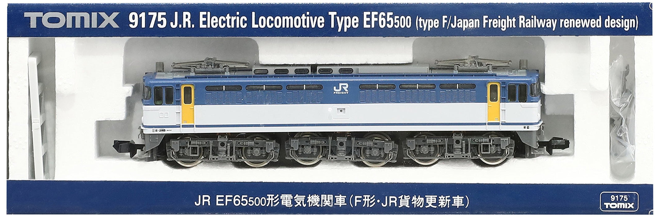 Tomytec Tomix N Gauge EF65-500 JR Freight Renewal Model Electric Locomotive 9175