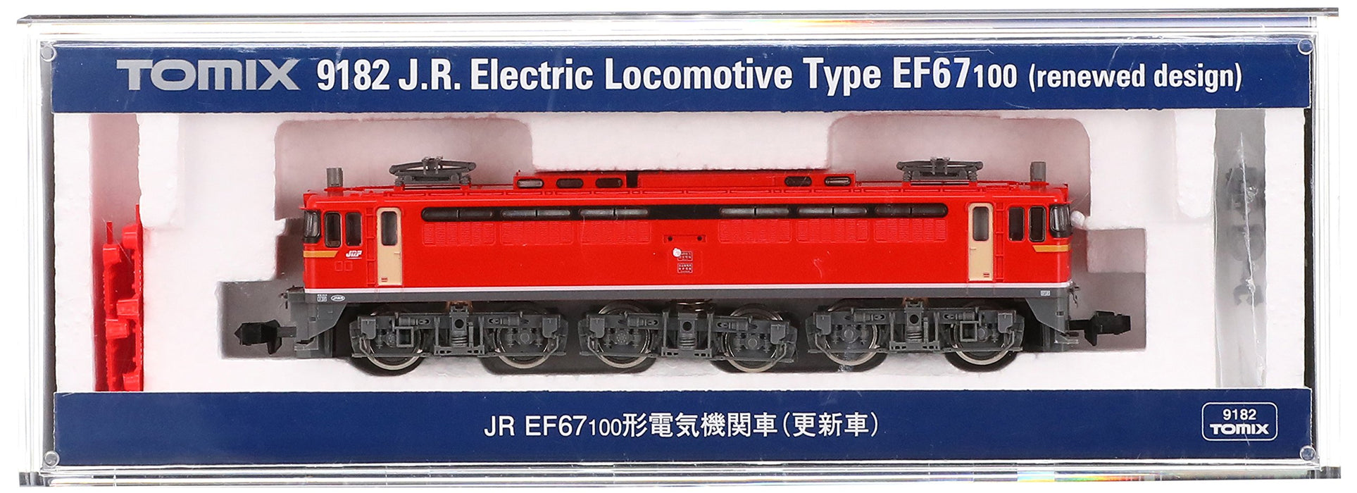 Tomytec Tomix N Gauge Ef67 100 Updated Electric Locomotive Railway Model 9182