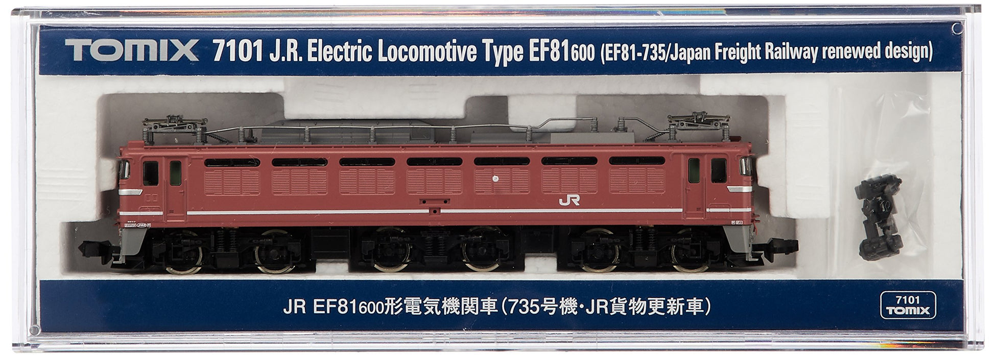 Tomytec Tomix N Gauge Ef81 600 JR Freight Renewal Model 7101 Electric Locomotive