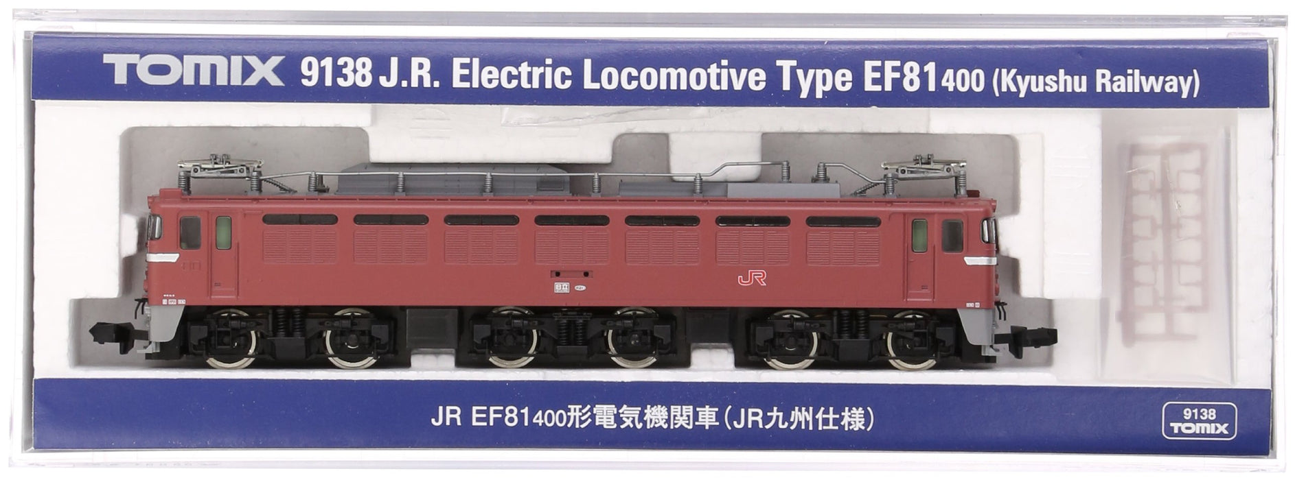 Tomytec Tomix N Gauge EF81-400 JR Kyushu Electric Locomotive Railway Model 9138