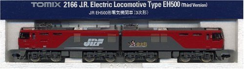 Tomytec Tomix N Gauge Electric Locomotive Eh500 3D 2166 Railway Model