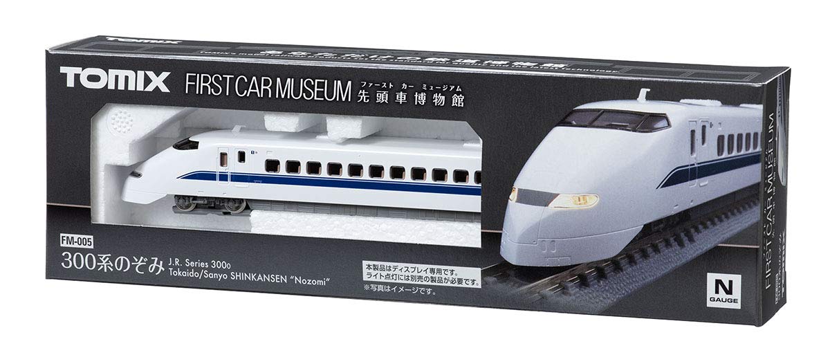 Tomytec Tomix N Gauge 300 Series Nozomi FM-005 Premier train miniature de musée de voiture