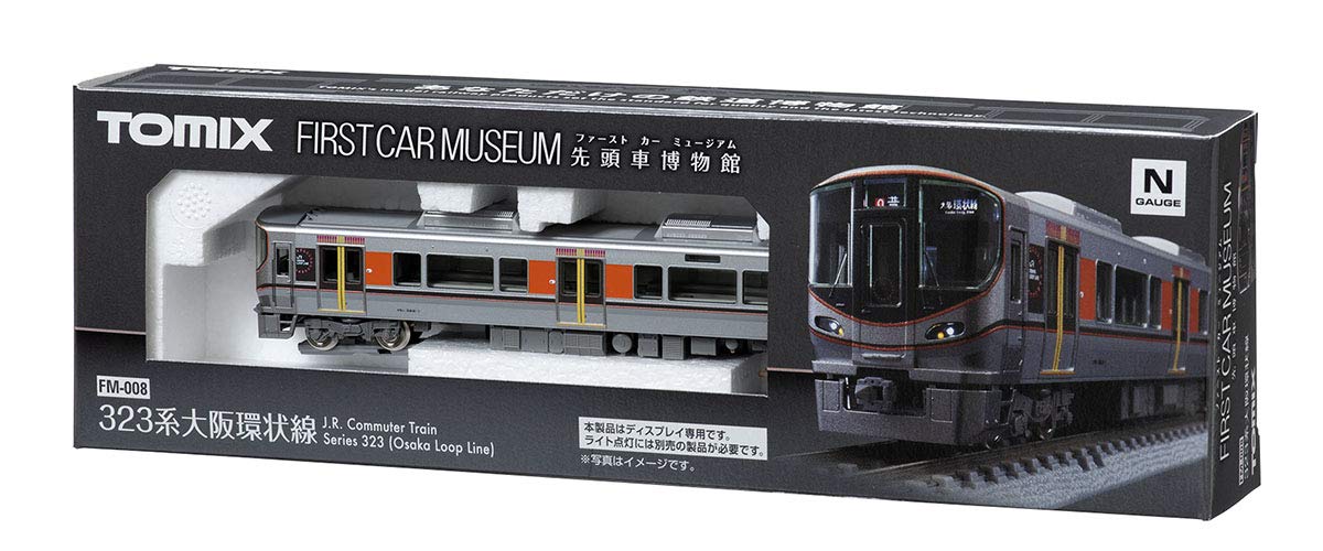 Tomytec Tomix N Spur 323 Serie Osaka Loop Line FM-008 Eisenbahn-Modellzug