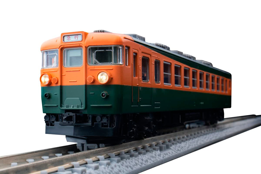Tomytec Tomix N Gauge 165 Series Fm-031 Japan Train Model