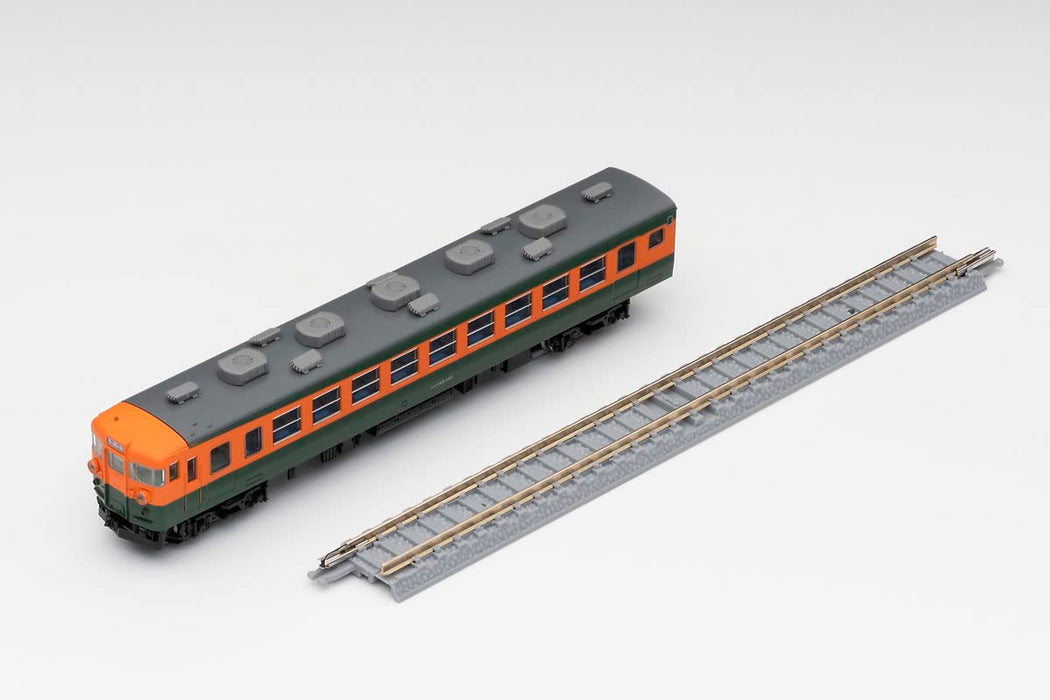 Tomytec Tomix Spur N 165 Serie FM-031 Japanisches Eisenbahnmodell