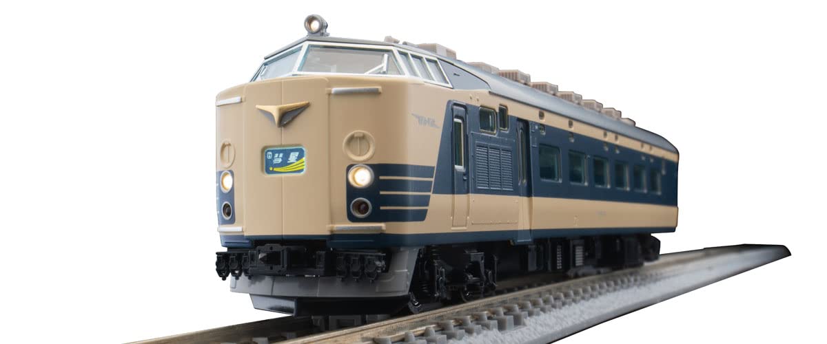 TOMIX Fm-026 First Car Museum Jnr Series 583 Limited Express Train Suisei Comet N Scale